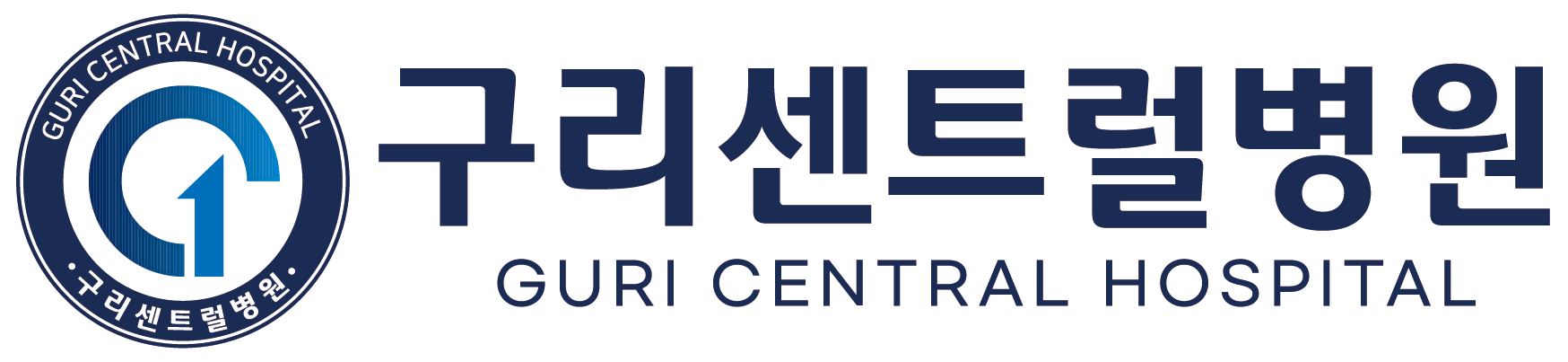 Guri Central Hospital